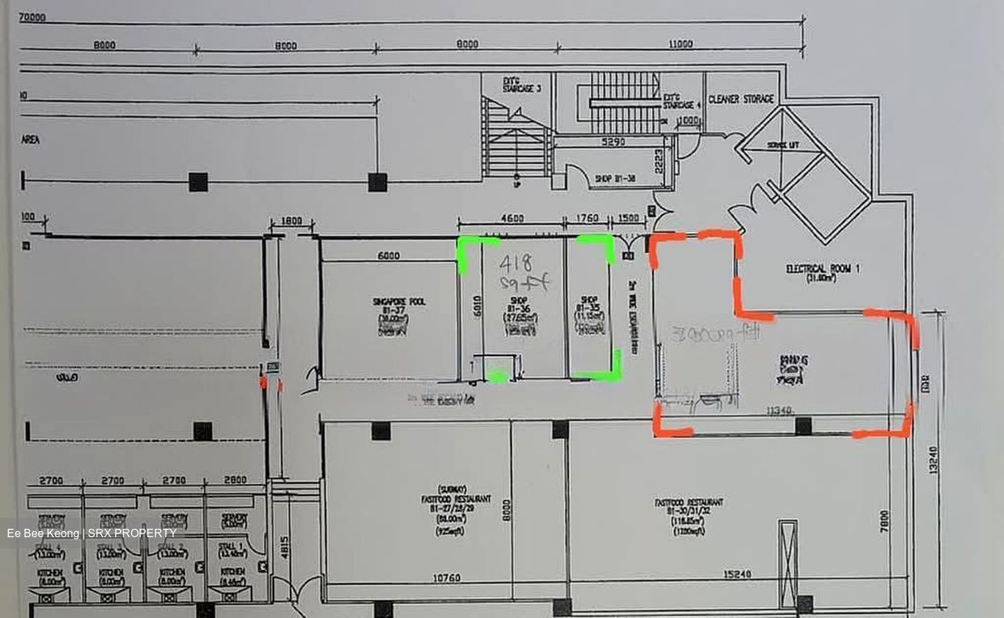 Sim Lim Square (D7), Shop House #564757931
